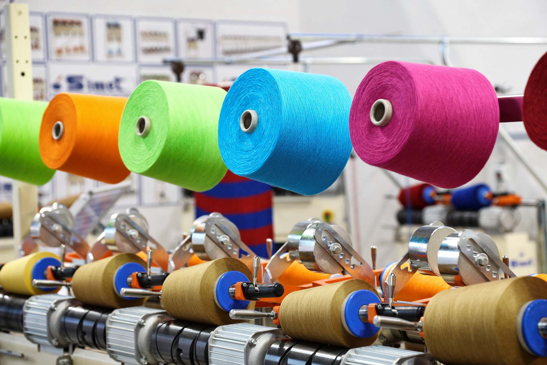 Изготовление текстильных изделий